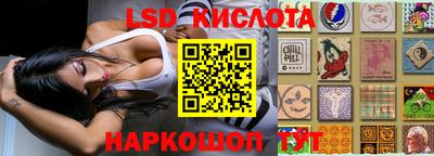 прущая мука Конаково