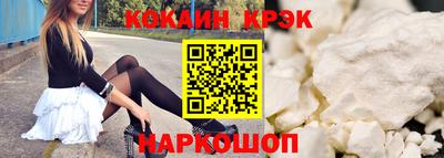 марки lsd Бузулук