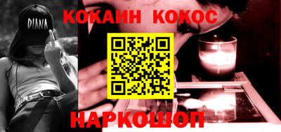 героин Будённовск