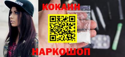 стафф Бугуруслан