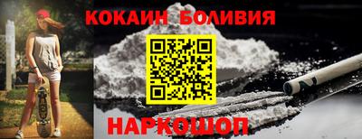 марки lsd Бузулук