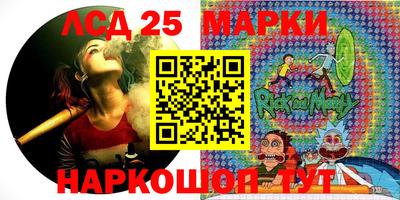 героин Будённовск