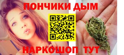 стафф Бугуруслан