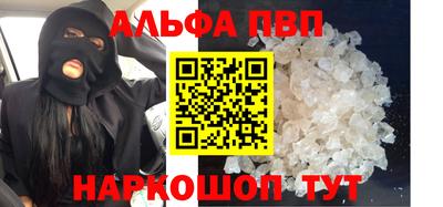 героин Будённовск