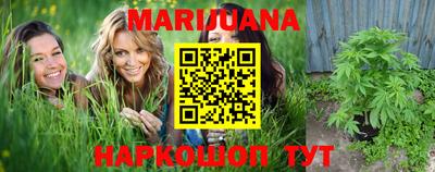 героин Будённовск
