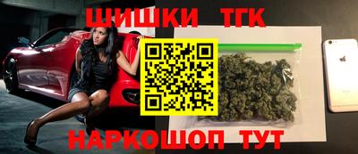 марки lsd Бузулук