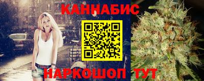 героин Будённовск