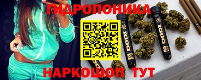 стафф Бугуруслан