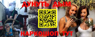 героин Будённовск