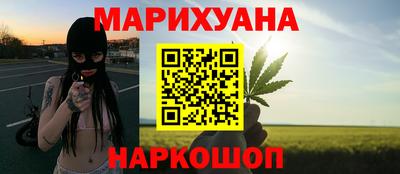 стафф Бугуруслан