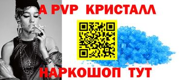 марки lsd Бузулук