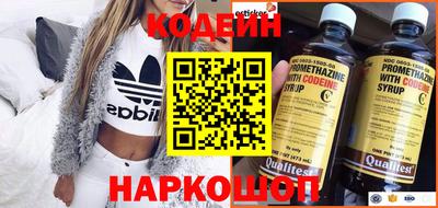 героин Будённовск