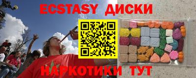 марки lsd Бузулук