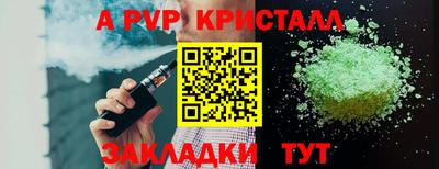 марки lsd Бузулук