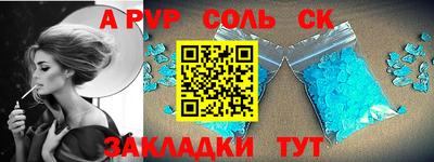 героин Будённовск