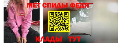 героин Будённовск