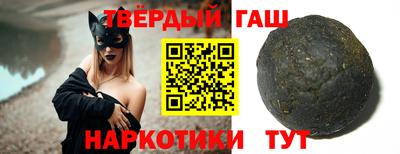героин Будённовск