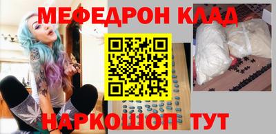 героин Будённовск