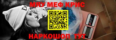 марки lsd Бузулук