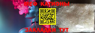 марки lsd Бузулук